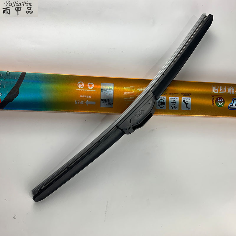 多功能汽車鍍膜雨刷 汽車通用無骨雨刷批發